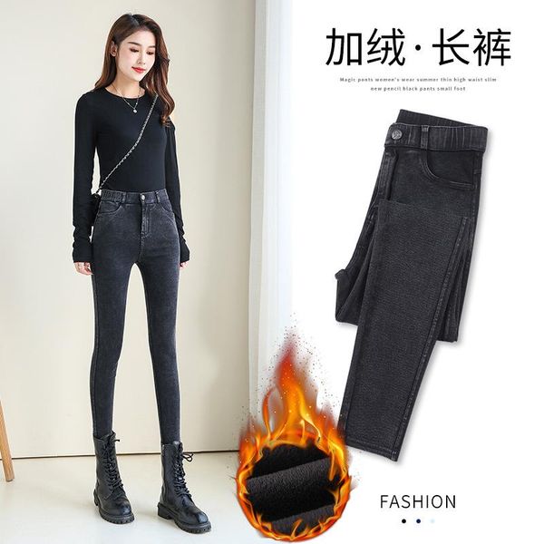 women's pants & capris women winter streetwear leggings thicken pencil skinny warm plush velvet slim trousers female high waist fleece, Black;white
women's pants & capris women winter streetwear leggings thicken pencil skinny warm plush velvet slim trousers female high waist fleece, Black;white