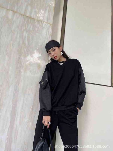 p family 21 autumn and winter inverted triangular label nylon splicing pullover, foreign style sweater, leisure sports pants, two-piece, White
p family 21 autumn and winter inverted triangular label nylon splicing pullover, foreign style sweater, leisure sports pants, two-piece, White
