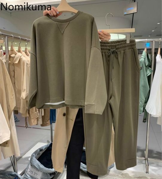 nomikuma causal two pieces sweat sets long sleeve o-neck pullover sweatshirt + lace up waist long pants women outfits 6c788 210427, White
nomikuma causal two pieces sweat sets long sleeve o-neck pullover sweatshirt + lace up waist long pants women outfits 6c788 210427, White