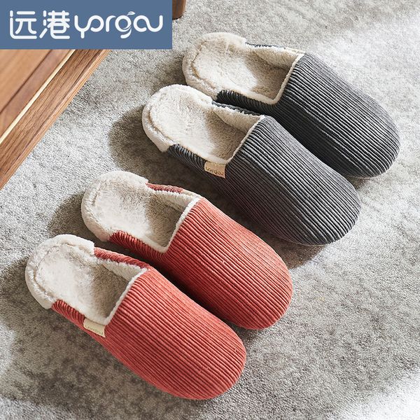 luxury slippers yuangang corduroy cotton female autumn and winter warm indoor non slip lovers home thick bottom plush baotou slippers male, Black
luxury slippers yuangang corduroy cotton female autumn and winter warm indoor non slip lovers home thick bottom plush baotou slippers male, Black