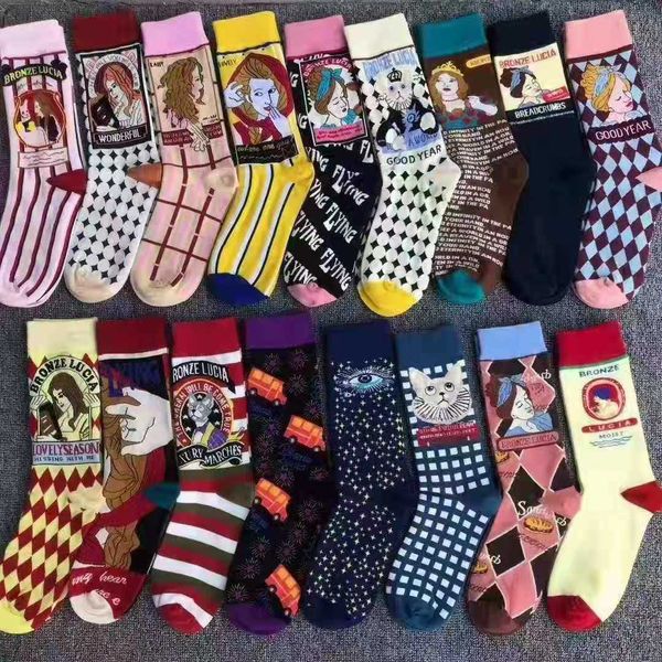 chao brand court illustration cute cartoon women's sports cat socks d9ir, Black
chao brand court illustration cute cartoon women's sports cat socks d9ir, Black