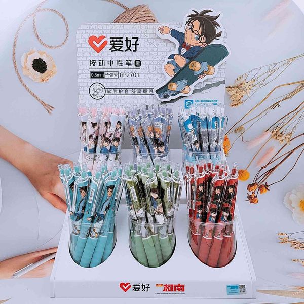 stationery like gp2701 conan joint bullet 0.5 black push neutral pen cartoon prs
stationery like gp2701 conan joint bullet 0.5 black push neutral pen cartoon prs