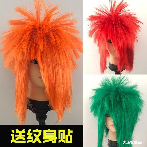 bury man kill matt love family wig non mainstream female long straight hair, Black 
bury man kill matt love family wig non mainstream female long straight hair, Black