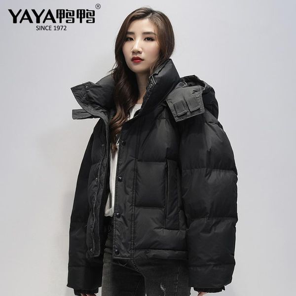 winter women's hat detachable white duck down jacket short oversize loose thicken black green red snow overcoat & parkas
winter women's hat detachable white duck down jacket short oversize loose thicken black green red snow overcoat & parkas