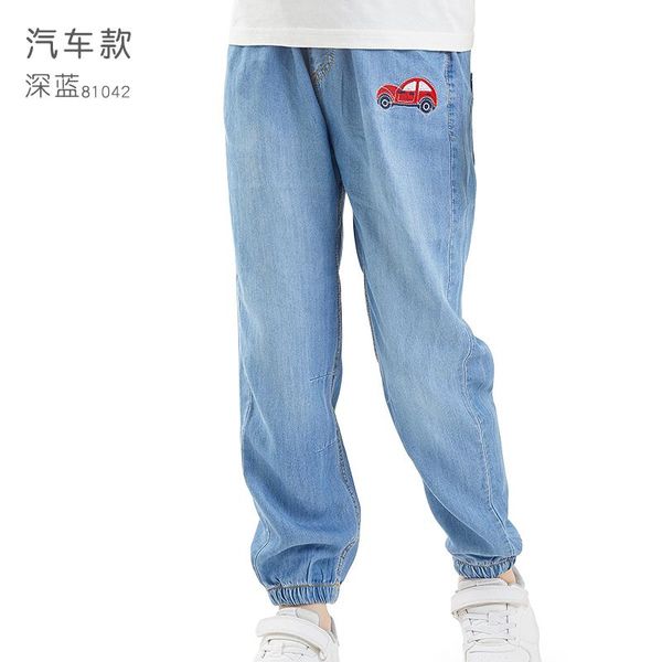 trousers boy's anti-mosquito pants children's summer thin jeans tencel boy teen ice silk casual sports, Blue
trousers boy's anti-mosquito pants children's summer thin jeans tencel boy teen ice silk casual sports, Blue