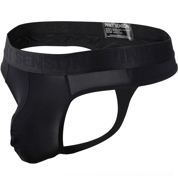 xfwk pinky senson u convex ice silk solid thin t-women's t-shirt low women's panties waist large bag t-shirt ps509, Black;pink
xfwk pinky senson u convex ice silk solid thin t-women's t-shirt low women's panties waist large bag t-shirt ps509, Black;pink
