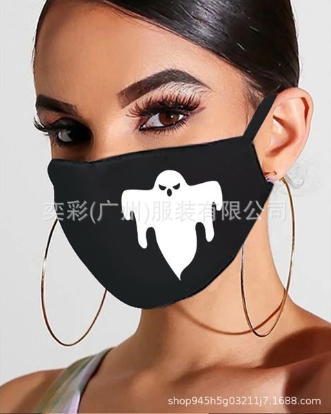 skull halloween / ghost pumpkin printed cotton breathable mask for all seasons
skull halloween / ghost pumpkin printed cotton breathable mask for all seasons