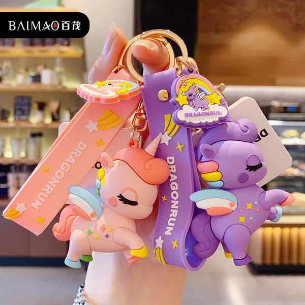 key chain baimao cartoon ma xiaochi unicorn cute doll bag pendant, Silver
key chain baimao cartoon ma xiaochi unicorn cute doll bag pendant, Silver