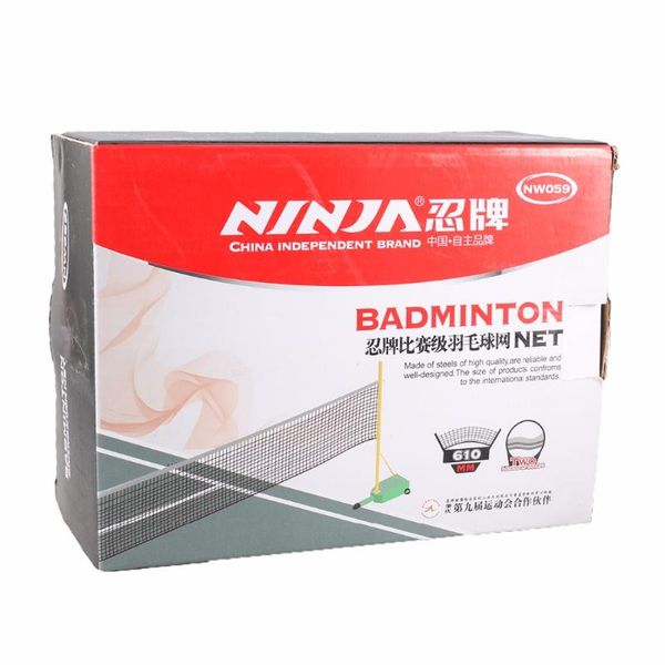 profession 6.1*0.75m tennis badminton net standard system outdoor sports nylon mesh 059 sets
profession 6.1*0.75m tennis badminton net standard system outdoor sports nylon mesh 059 sets