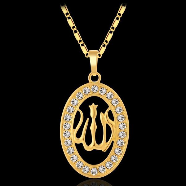 pendant necklaces simple middle eastern arab religious muslim necklace for women's islam jewelry accessories gift, Silver
pendant necklaces simple middle eastern arab religious muslim necklace for women's islam jewelry accessories gift, Silver