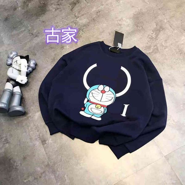 2022 factory wholesale new gujiaweiyi spring and summer korean leisure animation jingdang embroidery hooded round neck girlfriends for lover, Black
2022 factory wholesale new gujiaweiyi spring and summer korean leisure animation jingdang embroidery hooded round neck girlfriends for lover, Black