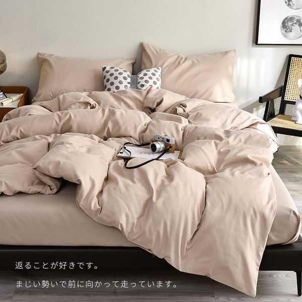 bedding sets japanese style brief series 3/4pcs set bedsheet pillowcase blanket cover quilt twin king size
bedding sets japanese style brief series 3/4pcs set bedsheet pillowcase blanket cover quilt twin king size