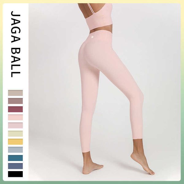and lu autumn winter high waist hip lifting breathable nude fitness women's no embarrassment line yoga pants, Black;white
and lu autumn winter high waist hip lifting breathable nude fitness women's no embarrassment line yoga pants, Black;white