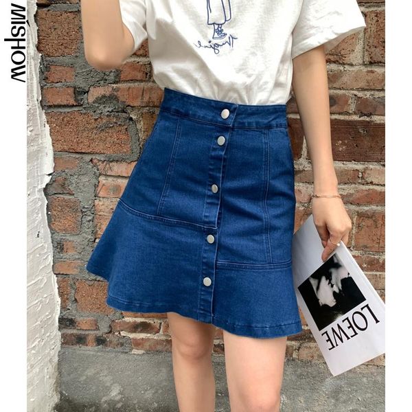 skirts mishow summer womens 2021demin high waist a-line mini fashion jean skirt female bottom clothing mxa23b0031, Black
skirts mishow summer womens 2021demin high waist a-line mini fashion jean skirt female bottom clothing mxa23b0031, Black
