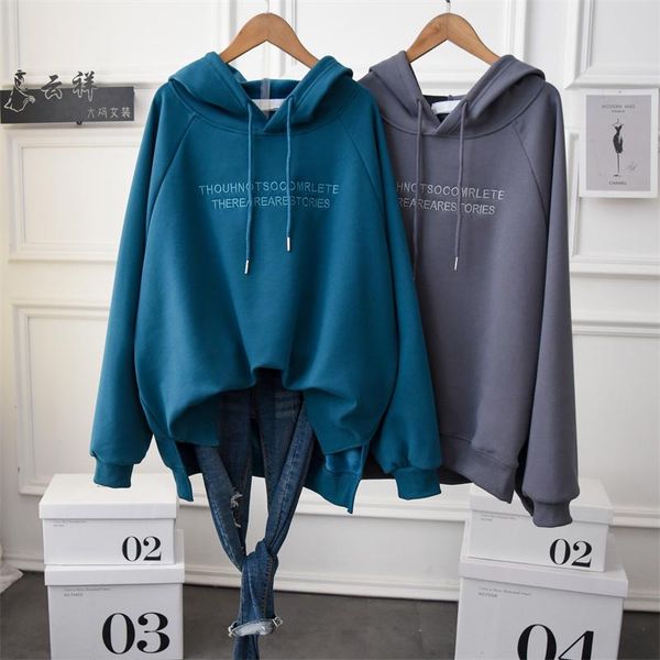 women's hoodies & sweatshirts thicken fleece warm coats long sleeve simple solid embroidery loose flocking casual hooded sweatshirt, Black
women's hoodies & sweatshirts thicken fleece warm coats long sleeve simple solid embroidery loose flocking casual hooded sweatshirt, Black