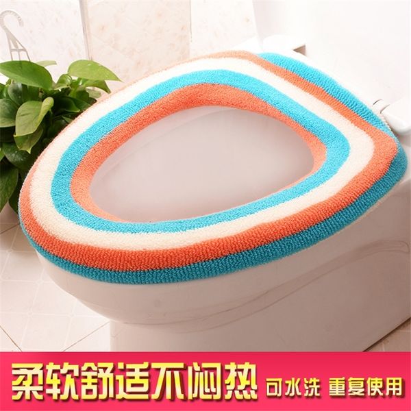 wzmy thickened super soft o-type knitting universal washer multi color toilet cover toilet stickers cushion cushion is available
wzmy thickened super soft o-type knitting universal washer multi color toilet cover toilet stickers cushion cushion is available