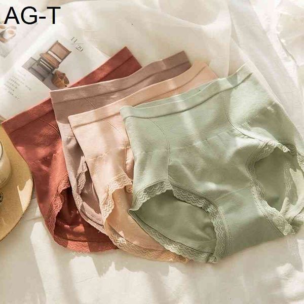 underwear new graphene no trace high waist lace women's briefs, Black;pink
underwear new graphene no trace high waist lace women's briefs, Black;pink