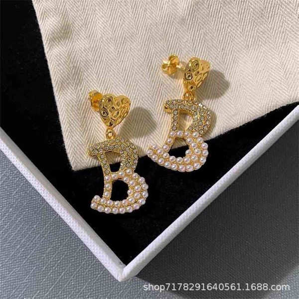 buy 75% off love pearl earrings female new fashion personalized minority design advanced sense earrings, Golden;silver
buy 75% off love pearl earrings female new fashion personalized minority design advanced sense earrings, Golden;silver