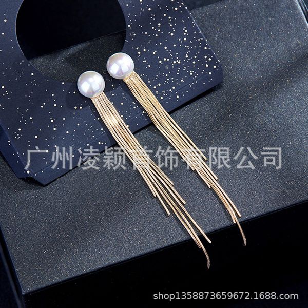 2021 personalized s925 sier needle earrings women's simple long tassel temperament versatile, Golden
2021 personalized s925 sier needle earrings women's simple long tassel temperament versatile, Golden