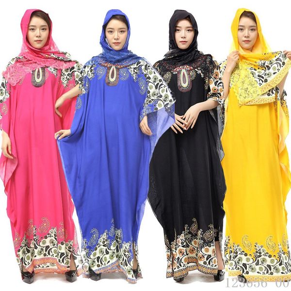 kalenmos muslim kaftan abaya dress women bat sleeve ramadan islamic summer maxi outwear caftan dubai arabic hijab ropa long robe, Red
kalenmos muslim kaftan abaya dress women bat sleeve ramadan islamic summer maxi outwear caftan dubai arabic hijab ropa long robe, Red