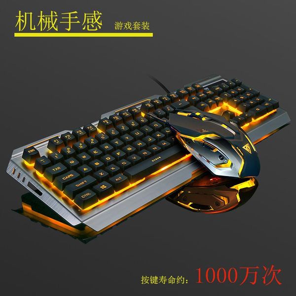 keyboard mouse combos gaming and wired ergonomic backlight mechanical feeling gamer kit 3200dpi set for pc laptop
keyboard mouse combos gaming and wired ergonomic backlight mechanical feeling gamer kit 3200dpi set for pc laptop