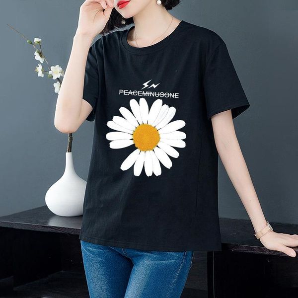 women's t-shirt large with short sleeves summer wear loose korean student round neck printing, White
women's t-shirt large with short sleeves summer wear loose korean student round neck printing, White