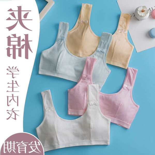 lingerie girl underwear development stage high school students' vest 9-12-14 years old girls' cotton bra, Black;pink
lingerie girl underwear development stage high school students' vest 9-12-14 years old girls' cotton bra, Black;pink