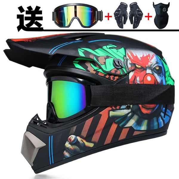 motorcycle helmets cross country helmet, electric men's and women's full go kart, pull mountain bike
motorcycle helmets cross country helmet, electric men's and women's full go kart, pull mountain bike