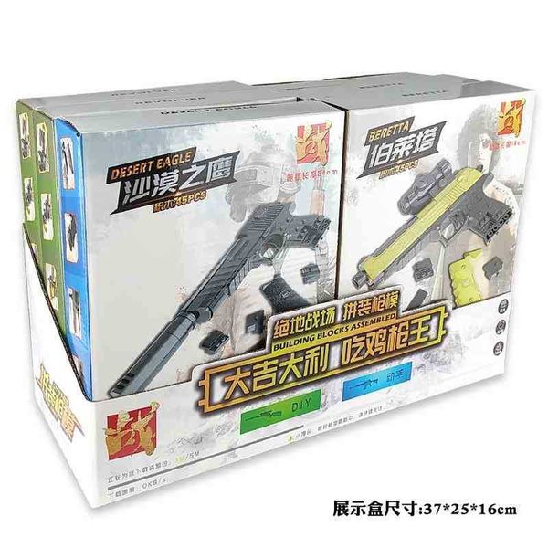 jinzhi qida desert eagle assembled gun diy children's building block toy military model 888a
jinzhi qida desert eagle assembled gun diy children's building block toy military model 888a