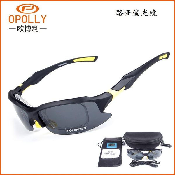 outdoor eyewear polarized glasses watching eye protection fishing dedicated to add some sunglasses
outdoor eyewear polarized glasses watching eye protection fishing dedicated to add some sunglasses