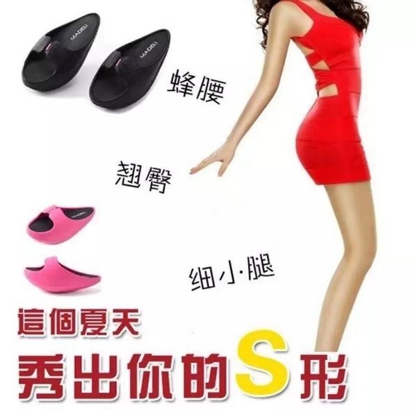 luxury slippers slipper's home shaping yoga rocking sho stretch tendons, lift buttocks, slimming beautiful legs, thick bottom, Black
luxury slippers slipper's home shaping yoga rocking sho stretch tendons, lift buttocks, slimming beautiful legs, thick bottom, Black