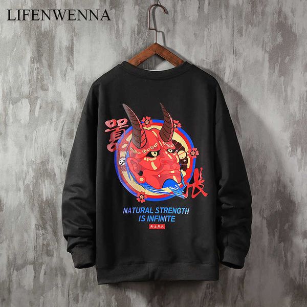 lifenwenna sweatshirt mens ghost japan print hoodies casual pullover hoodies men high street fashion hip hop autumn streetwear 210528, Black
lifenwenna sweatshirt mens ghost japan print hoodies casual pullover hoodies men high street fashion hip hop autumn streetwear 210528, Black