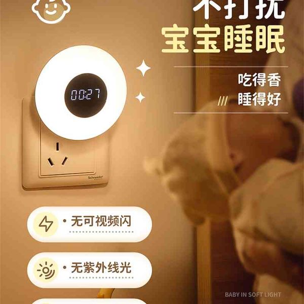 remote control small night light bedroom bedside sleeping children table lamp confinement baby nursing eye care sleep plug in
remote control small night light bedroom bedside sleeping children table lamp confinement baby nursing eye care sleep plug in