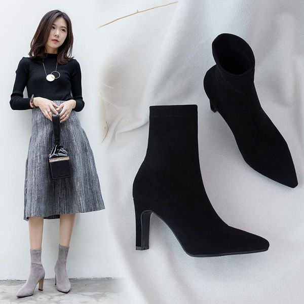 boots special price high heel suede elastic autumn winter 2021 leather lining pointed short thick thin, Black
boots special price high heel suede elastic autumn winter 2021 leather lining pointed short thick thin, Black