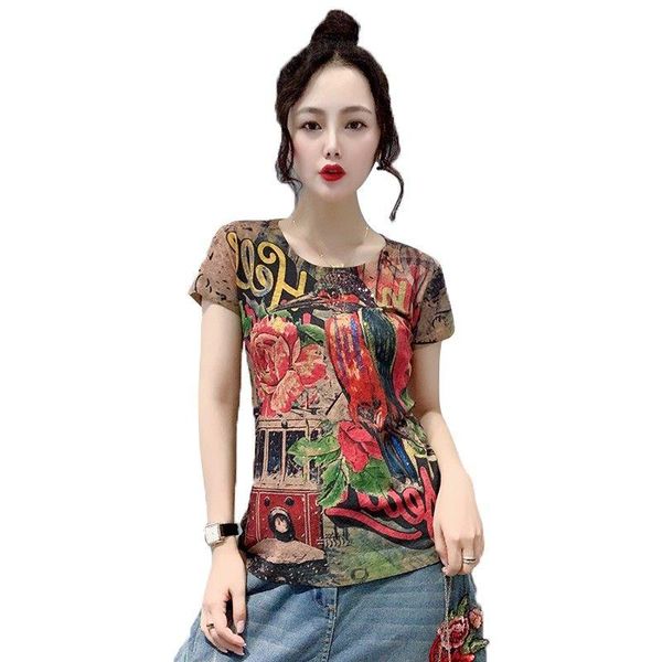 women's t-shirt women 's printed short-sleeved 2021 summer fashion gold-plated slim dress undercoat, White
women's t-shirt women 's printed short-sleeved 2021 summer fashion gold-plated slim dress undercoat, White