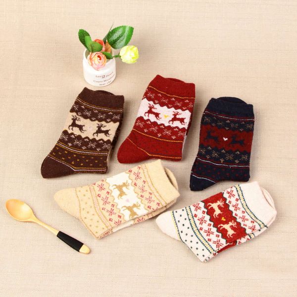 autumn winter wool comfortable soft christmas deer middle, Black;white 
autumn winter wool comfortable soft christmas deer middle, Black;white