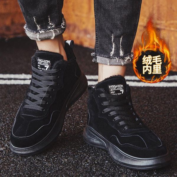 boots winter personality anti-skid sneakers men shoes casual warm plush breathable male footwear street zapatillas de deporte 88, Black
boots winter personality anti-skid sneakers men shoes casual warm plush breathable male footwear street zapatillas de deporte 88, Black