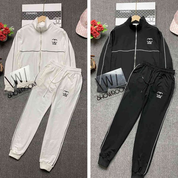 tracksuits fashion sport suit xiaoxiangfeng leisure cotton sportswear set women's cardigan two piece big size, Gray
tracksuits fashion sport suit xiaoxiangfeng leisure cotton sportswear set women's cardigan two piece big size, Gray