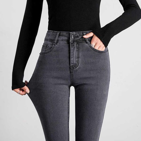 women's jeans spring autumn women skinny pencil pants streetwear slim high waist stretch denim large size 26-32 vintage trousers, Blue
women's jeans spring autumn women skinny pencil pants streetwear slim high waist stretch denim large size 26-32 vintage trousers, Blue
