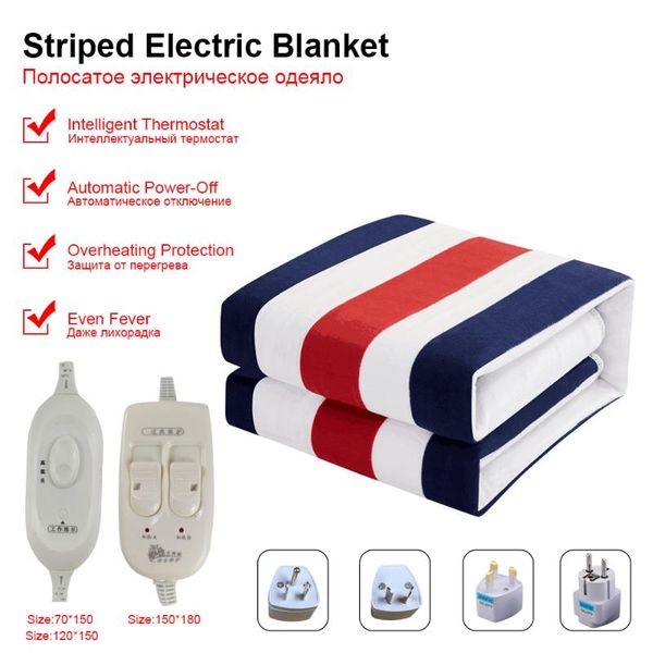 blankets electric heated blanket 220 v 2 body 150*180cm double control small printed manta electrica bed warmer pad
blankets electric heated blanket 220 v 2 body 150*180cm double control small printed manta electrica bed warmer pad