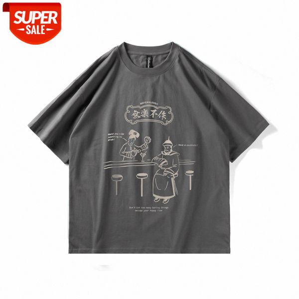 befearle summer spoof fun printed t-shirt men and women couples with the same paragraph loose short-sleeved tide #lf7l, White;black
befearle summer spoof fun printed t-shirt men and women couples with the same paragraph loose short-sleeved tide #lf7l, White;black
