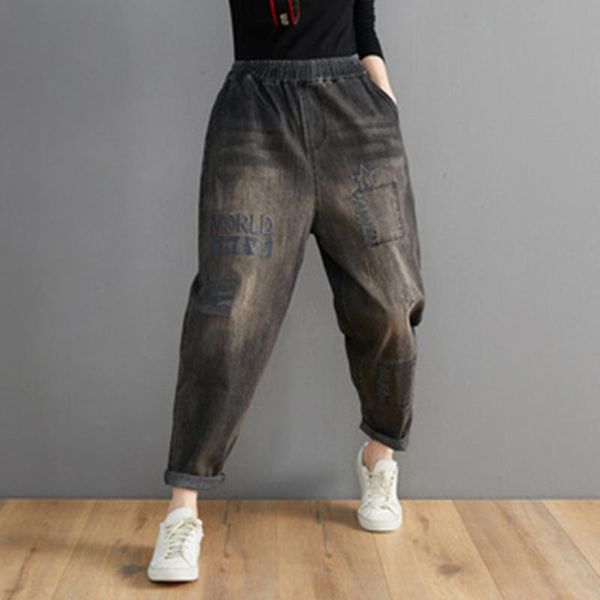 autumn women loose casual elastic waist harem pants all-matched vintga blue cotton denim embroidery ankle-length jeans a650 women's
autumn women loose casual elastic waist harem pants all-matched vintga blue cotton denim embroidery ankle-length jeans a650 women's