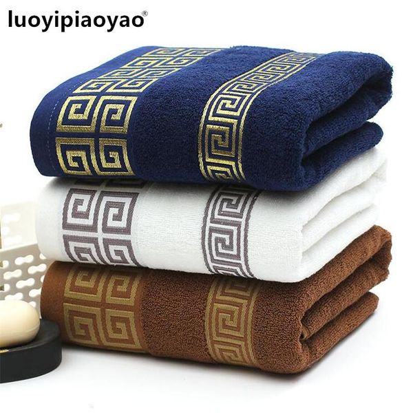 delivery 100% soft cotton thickening bath towel male women commercial big 75cm* 150cm
delivery 100% soft cotton thickening bath towel male women commercial big 75cm* 150cm