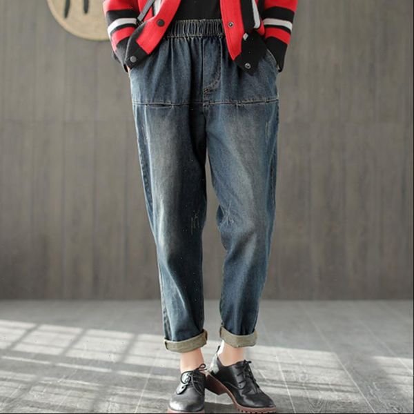 cotton waist elastic casual women jeans pockets denim spring summer ankle length fashion womens, Blue
cotton waist elastic casual women jeans pockets denim spring summer ankle length fashion womens, Blue