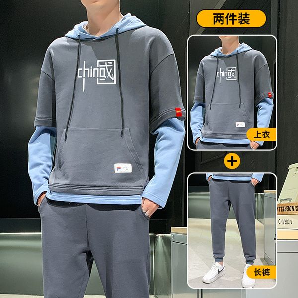 men's t shirts fake two-piece t-shirt long sleeve hooded autumn suit brand cloth a set of fashion with youth handsome, White;black
men's t shirts fake two-piece t-shirt long sleeve hooded autumn suit brand cloth a set of fashion with youth handsome, White;black