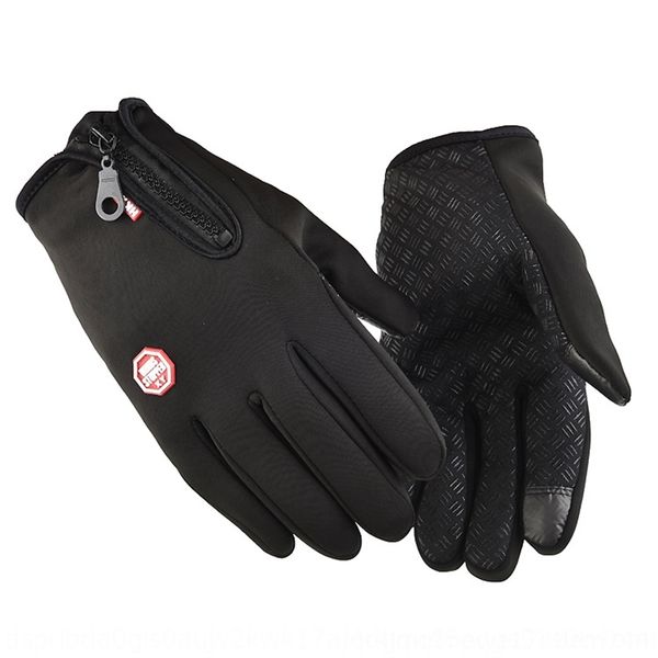 YdB autumn winter riding men' women' fleece windproof and warm touch screen warm mittens wool gloves wool gloves outdoor mountaineering a, Blue;gray
YdB autumn winter riding men' women' fleece windproof and warm touch screen warm mittens wool gloves wool gloves outdoor mountaineering a, Blue;gray
