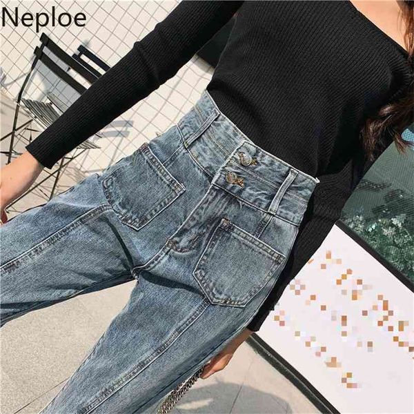 jeans denim solid lady elegant wide leg pant ankle-length high waist women trousers large size bottoms basic 1a077 210422, Blue
jeans denim solid lady elegant wide leg pant ankle-length high waist women trousers large size bottoms basic 1a077 210422, Blue