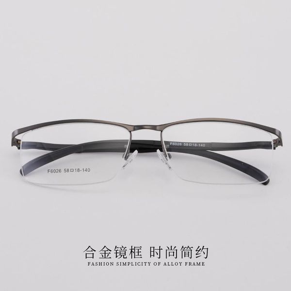 fashion sunglasses frames men's business and leisure glasses eyebrow wire frame half titanium alloy ultra-light myopia, Black
fashion sunglasses frames men's business and leisure glasses eyebrow wire frame half titanium alloy ultra-light myopia, Black