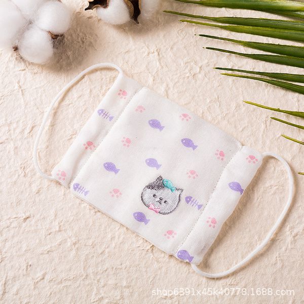 Products: Children's Absorbent Gauze Printed Embroidered Mask, Washable for Boys and Girls
Products: Children's Absorbent Gauze Printed Embroidered Mask, Washable for Boys and Girls
