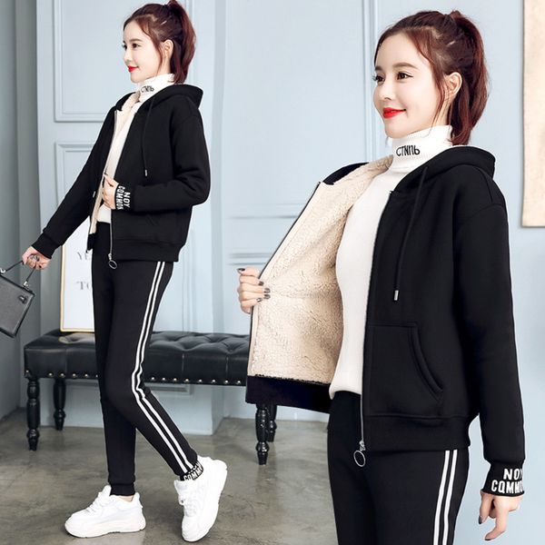 plush thickened sportswear women's autumn and winter 2021 new korean hooded large casual sweater two-piece set, Gray
plush thickened sportswear women's autumn and winter 2021 new korean hooded large casual sweater two-piece set, Gray